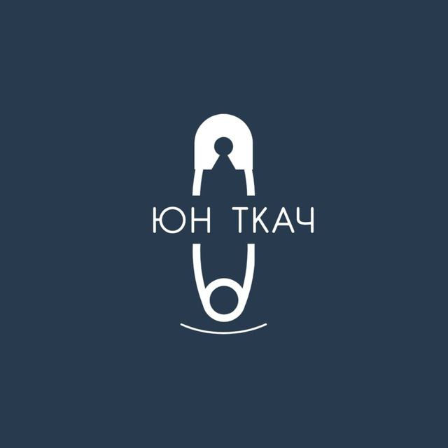 ЮН ТКАЧ
